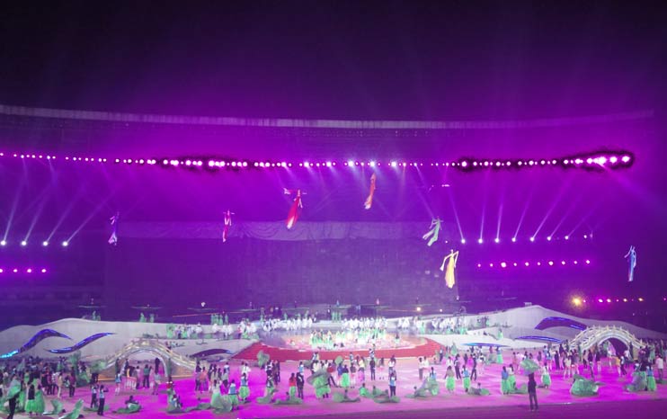 2010第四届全国体育大会开幕式