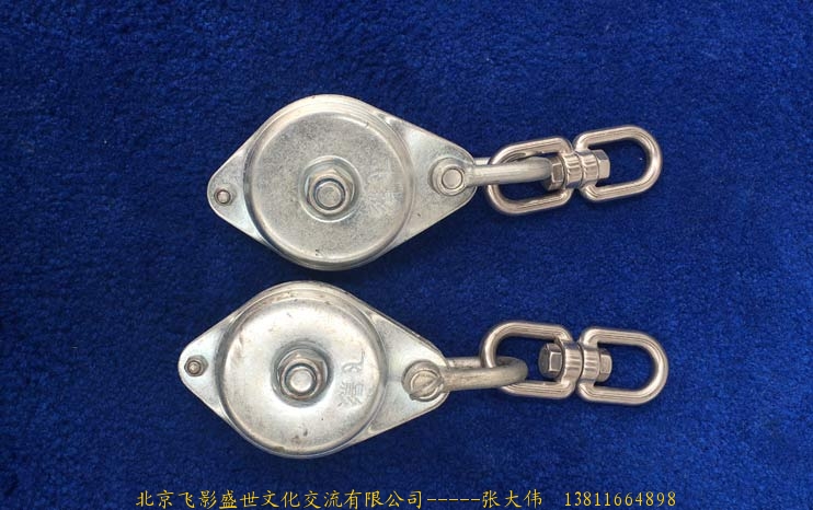 特制滑轮组