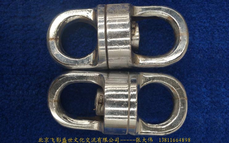 大转环